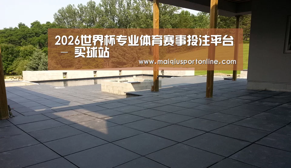 多伦多别墅花园(图2) 多伦多别墅花园(图2)