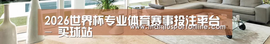 响应式中英双语建材展销网站模板