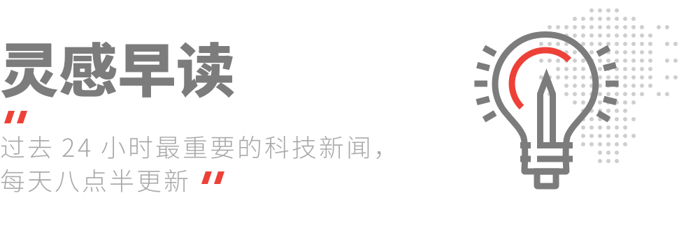 安利纽崔莱·乐视体育里约奥运频道启动 共享全民奥运盛事_买球