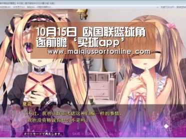 世界杯赛程