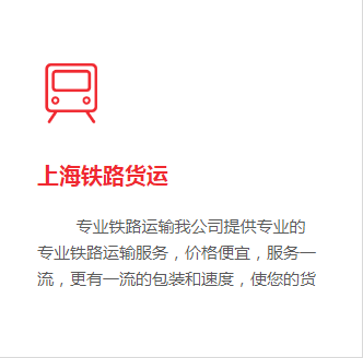 买球：河南中原工程集团公司扎实开展政务公开工作